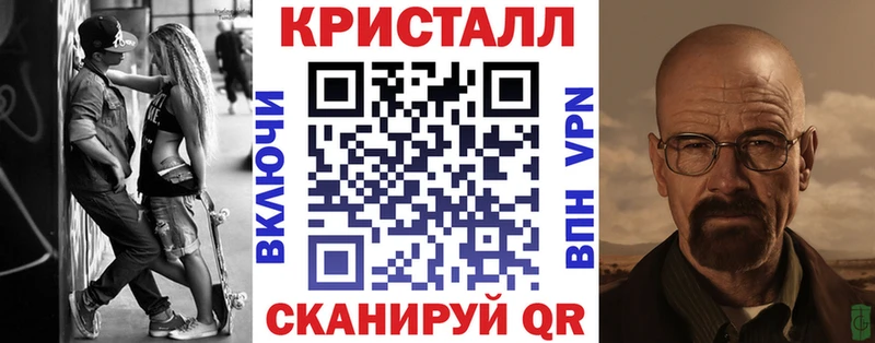 Амфетамин 97% Буйнакск