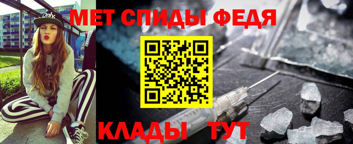 Мяу-Мяу  Буйнакск  Вход с VPN  А ПВП  Гашик  МДМА  Cocaine  Марихуана 