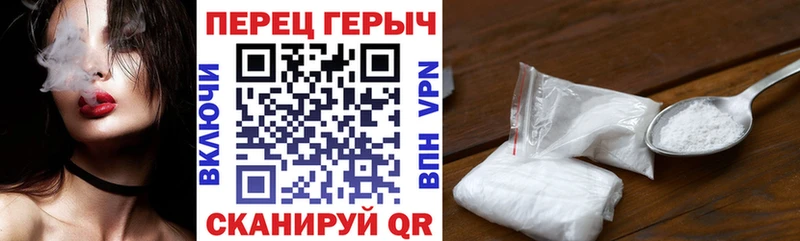 MEGA как зайти  Буйнакск  Героин Афган 