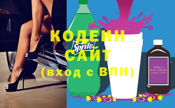 Альфа ПВП Богданович
