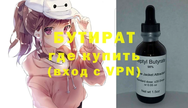 mdpv Богородицк
