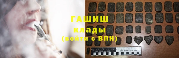 хмурый Богородск