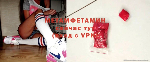 Альфа ПВП Богданович