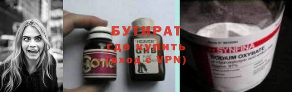 mdpv Богородицк