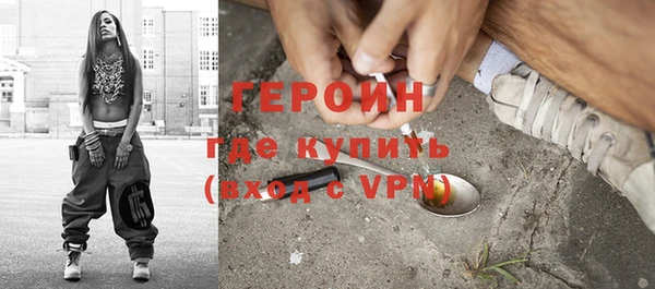 mdpv Богородицк