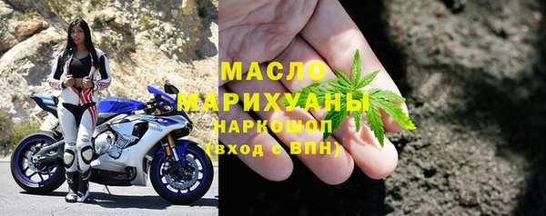 Альфа ПВП Богданович