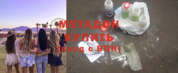 Альфа ПВП Богданович