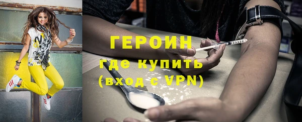 Альфа ПВП Богданович