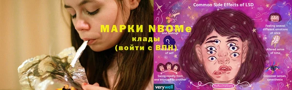 Альфа ПВП Богданович