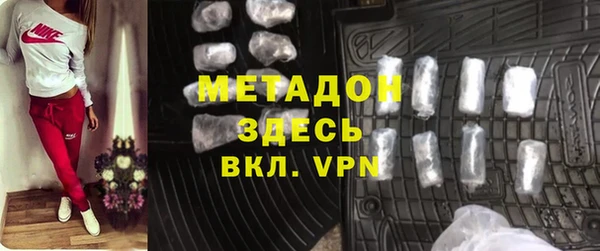 Альфа ПВП Богданович
