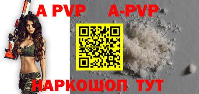 кокс Конаково
