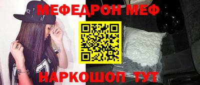не бодяженный Комсомольск-на-Амуре