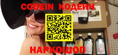 кокс Конаково