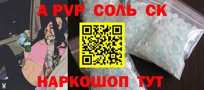 не бодяженный Комсомольск-на-Амуре