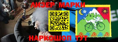 дурь Абинск