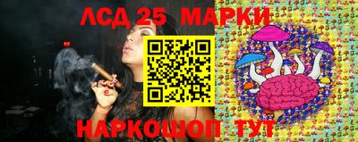 кокс Конаково