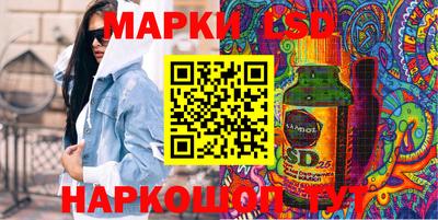 кокс Конаково
