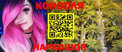 мескалин Коммунар