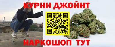 мескалин Коммунар