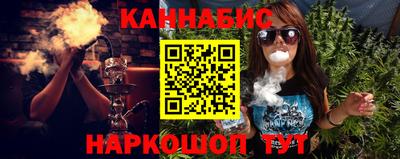 не бодяженный Комсомольск-на-Амуре