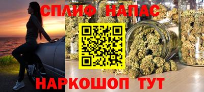 мескалин Коммунар