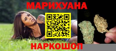 кокаин VHQ Абакан
