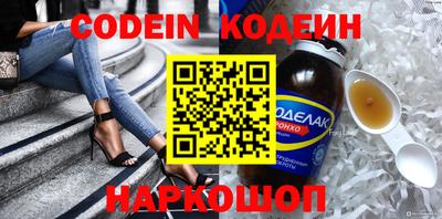 не бодяженный Комсомольск-на-Амуре