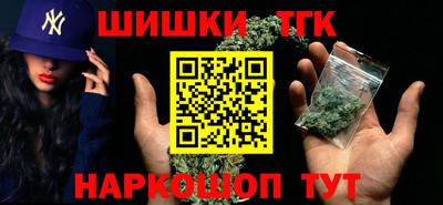 кокс Конаково
