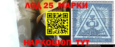 не бодяженный Комсомольск-на-Амуре