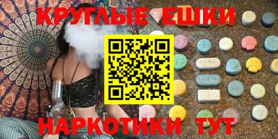 не бодяженный Комсомольск-на-Амуре