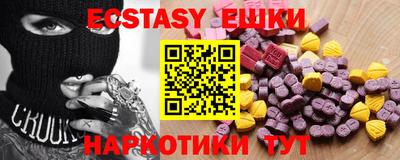 кокс Конаково