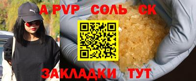 не бодяженный Комсомольск-на-Амуре