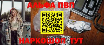 кокс Конаково