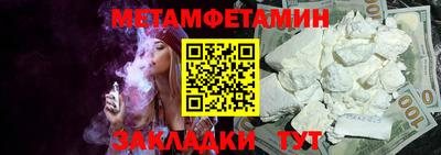 не бодяженный Комсомольск-на-Амуре