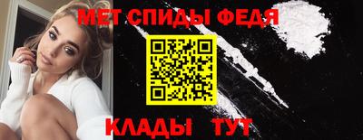 кокс Конаково