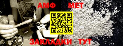 не бодяженный Комсомольск-на-Амуре