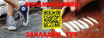кокс Конаково