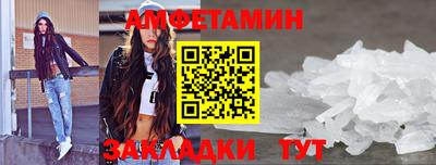 мескалин Коммунар