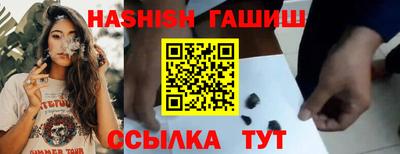 не бодяженный Комсомольск-на-Амуре