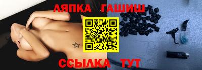 кокс Конаково