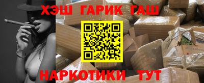 кокс Конаково