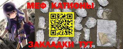 кокс Конаково