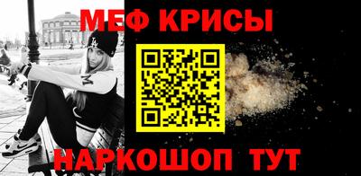 кокс Конаково