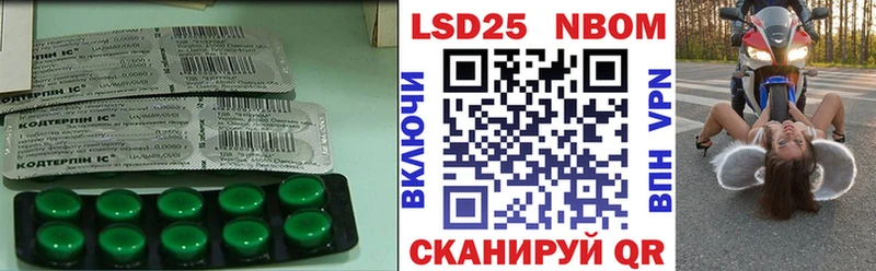 LSD-25 экстази кислота  ОМГ ОМГ как войти  Буйнакск  как найти закладки 