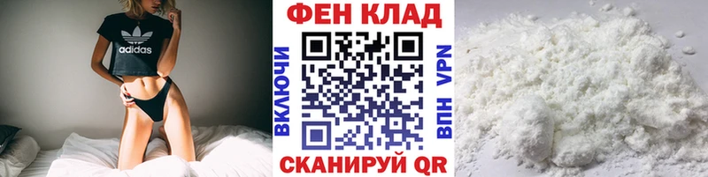 наркота  darknet наркотические препараты  Первитин Декстрометамфетамин 99.9%  Буйнакск 