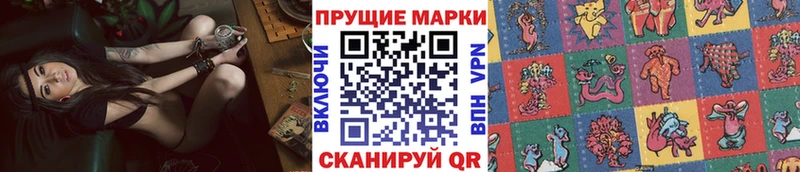 купить   Буйнакск  Марки NBOMe 1500мкг 